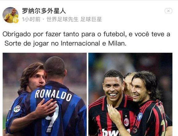 记者：巴萨有人反对买断拉什福德，因他逼抢力度不够&年薪高（记者称巴萨内部有人反对买断拉什福德，因其压迫强度欠佳且薪资过高）