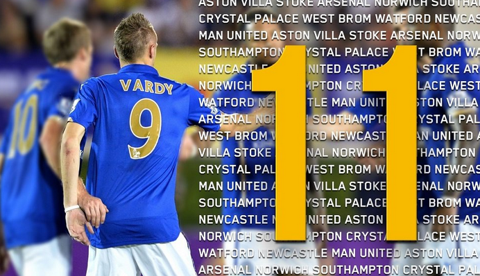 亚特兰大vs佛罗伦萨：卢克曼、斯卡马卡首发，德赫亚、莫伊塞-基恩出战（亚特兰大迎战佛罗伦萨：卢克曼、斯卡马卡首发，德赫亚与莫伊塞-基恩出场）