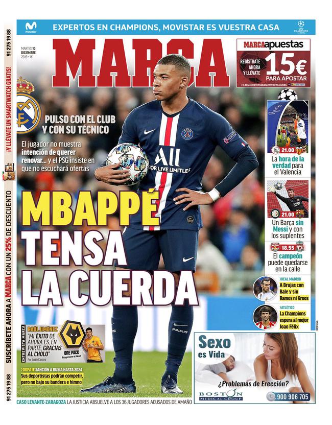 美记：字母哥24年曾遭遇相似伤病，导致错过季后赛（美记称字母哥2024遭遇类似伤病，缺席季后赛）